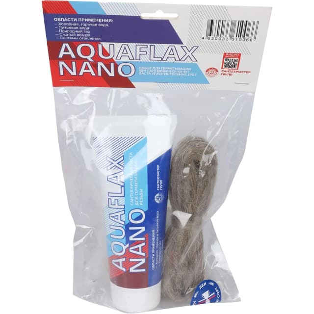 AQUAFLAX NANO: Набор паста уплотнительная 270 гр.