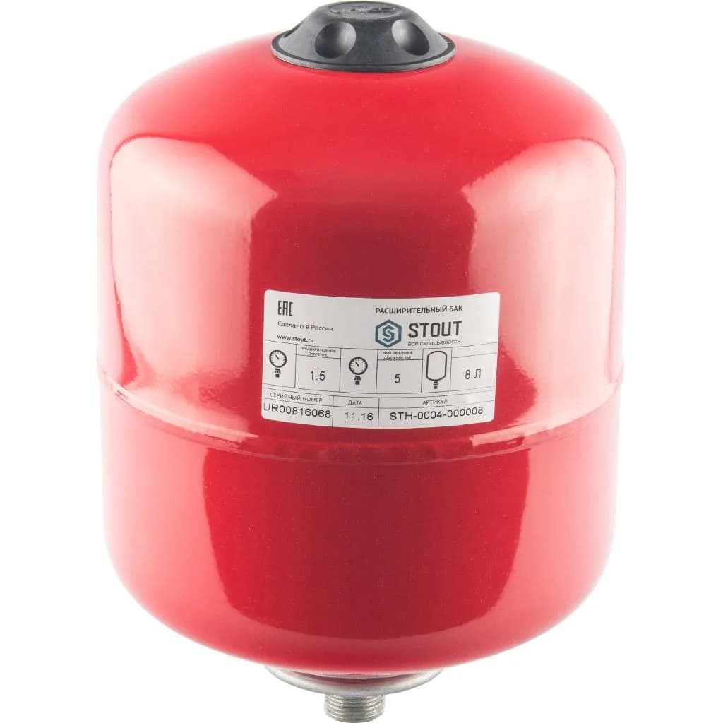 Бак для систем отопления 8 л с диафрагмой, Stout STH-0004-000008