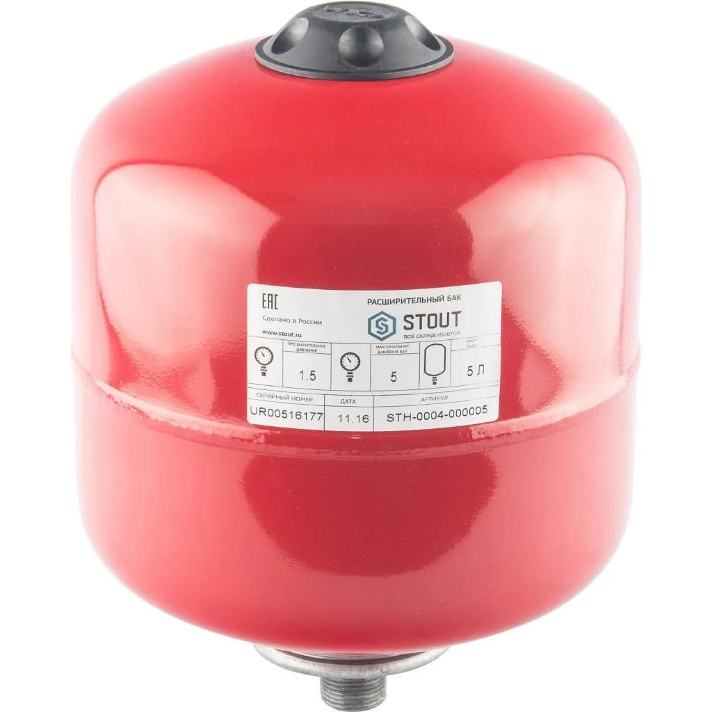Бак для систем отопления 5 л с диафрагмой, Stout STH-0004-000005