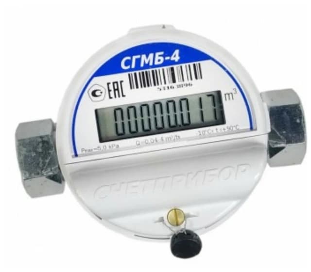 Счетчик газа СГМБ-4 3/4