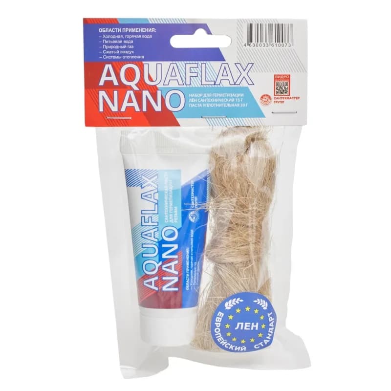 AQUAFLAX NANO: Набор паста уплотнительная 30г.